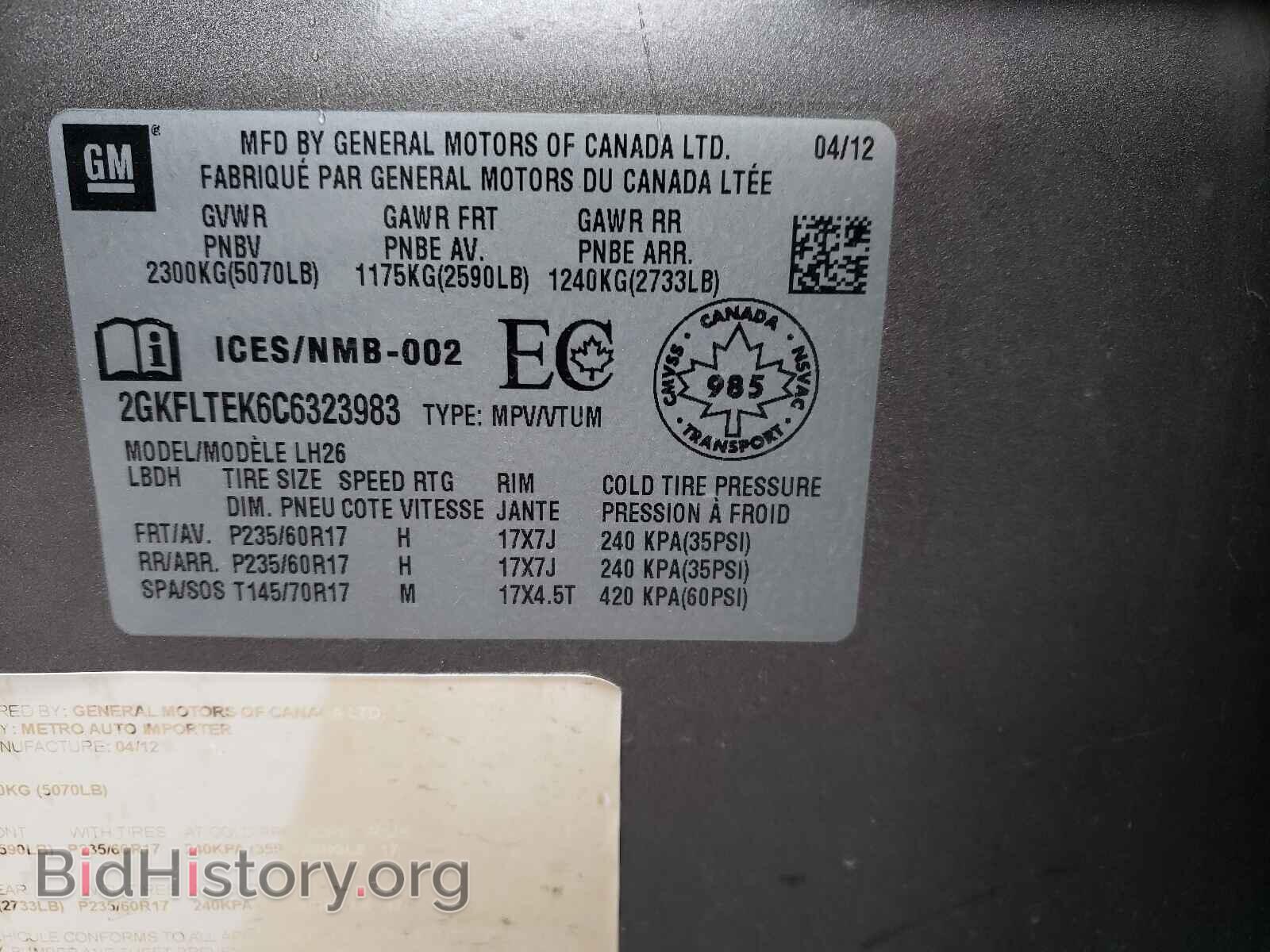 2012 GMC TERRAIN - VIN: 2GKFLTEK6C6323983 - Photo 10