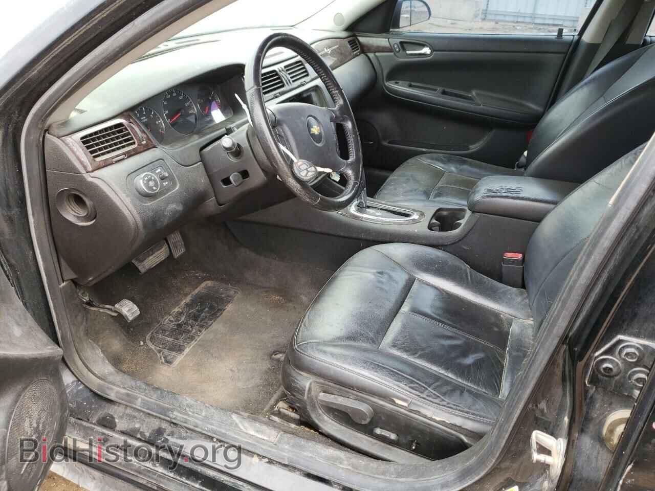 2012 CHEVROLET IMPALA - VIN: 2G1WC5E33C1126758 - Photo 7