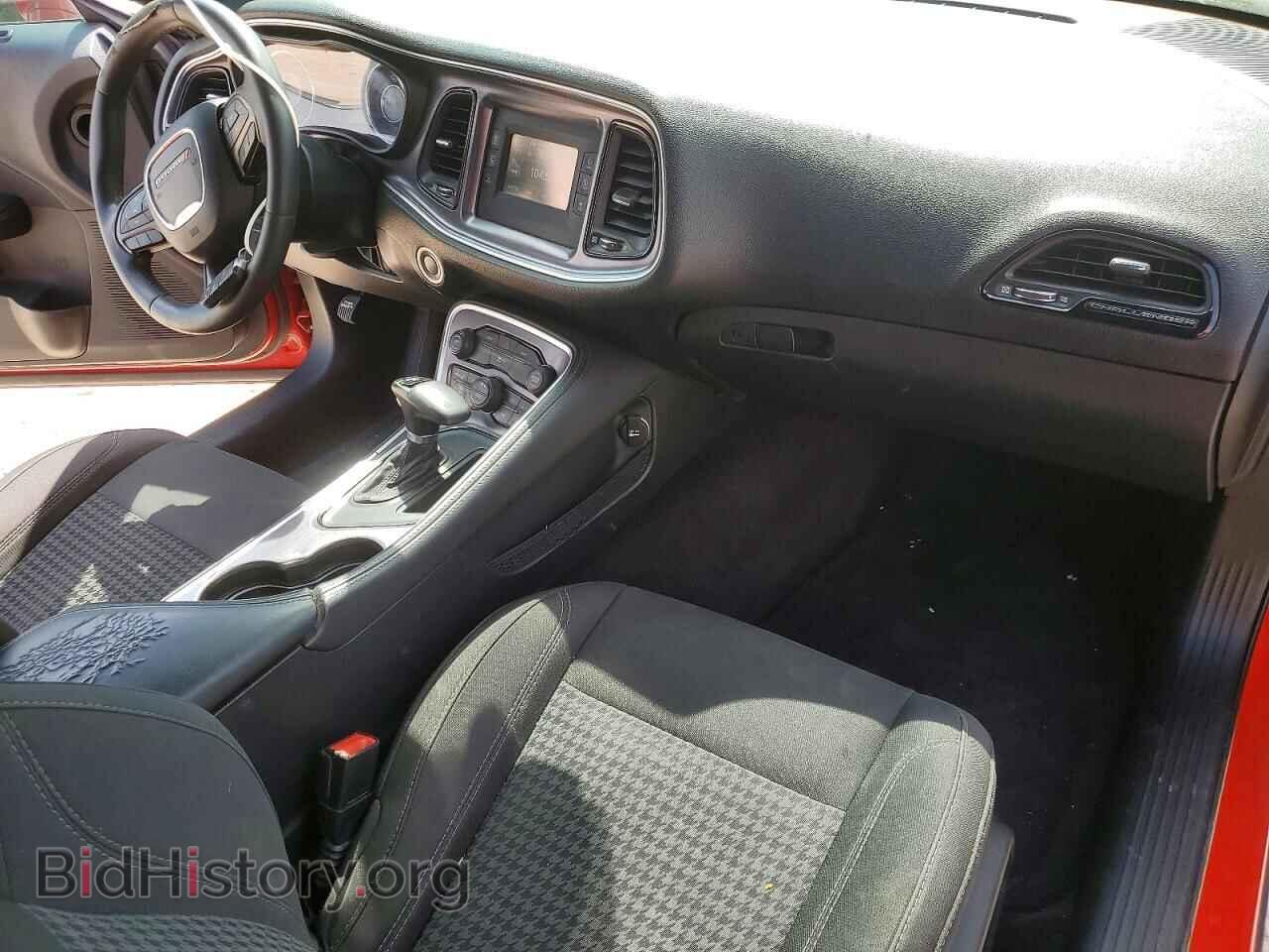 2015 DODGE CHALLENGER - VIN: 2C3CDZAG3FH850795 - Фото 8