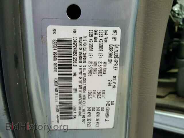 2005 DODGE CARAVAN - VIN: 1D4GP24R85B129018 - Фото 10