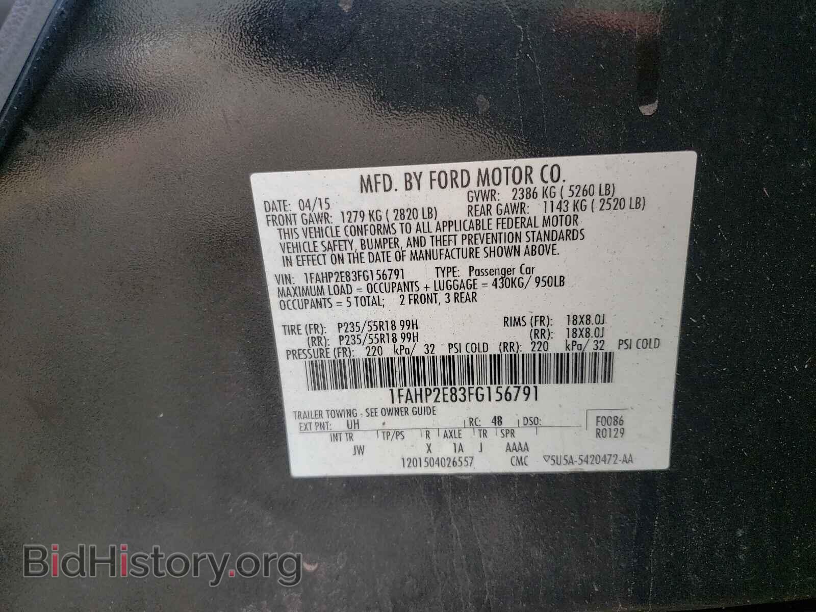 2015 FORD TAURUS - VIN: 1FAHP2E83FG156791 - Фото 10
