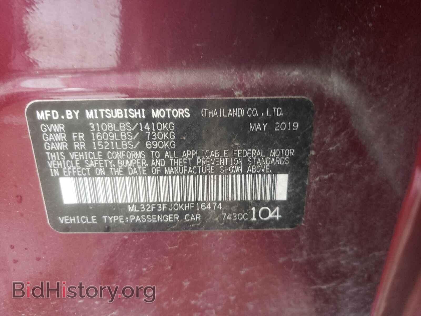2019 MITSUBISHI MIRAGE - VIN: ML32F3FJ0KHF16474 - Фото 10