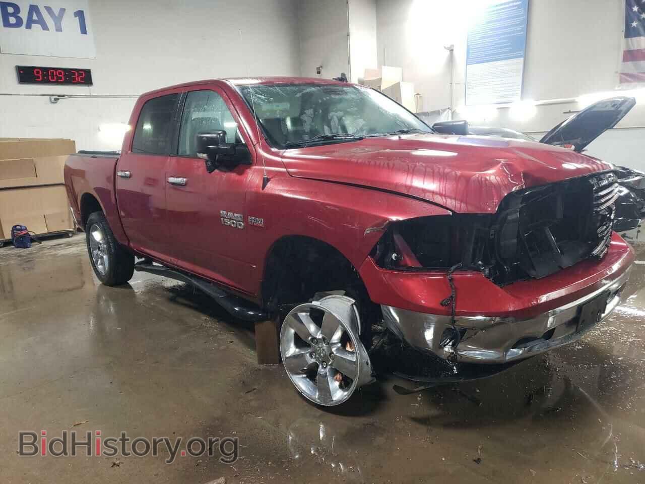 2015 RAM 1500 - VIN: 3C6RR7LT2FG641643 - Photo 4