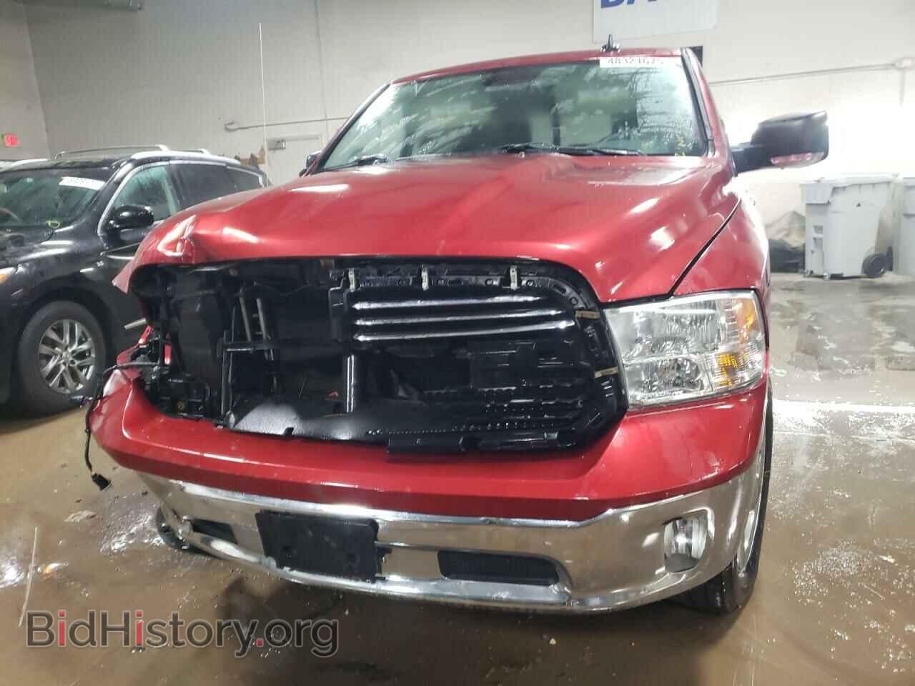 2015 RAM 1500 - VIN: 3C6RR7LT2FG641643 - Photo 5
