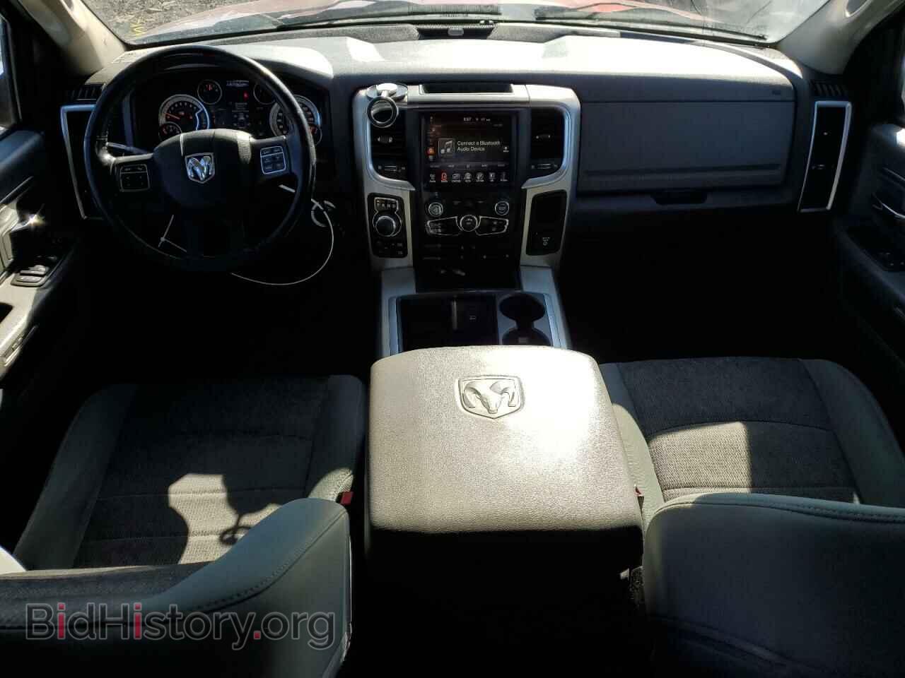 2015 RAM 1500 - VIN: 3C6RR7LT2FG641643 - Photo 8