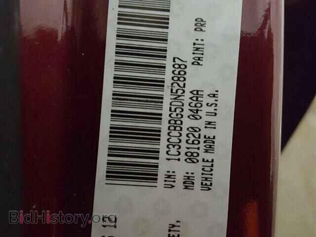 2013 CHRYSLER 200 - VIN: 1C3CCBBG5DN528687 - Фото 10