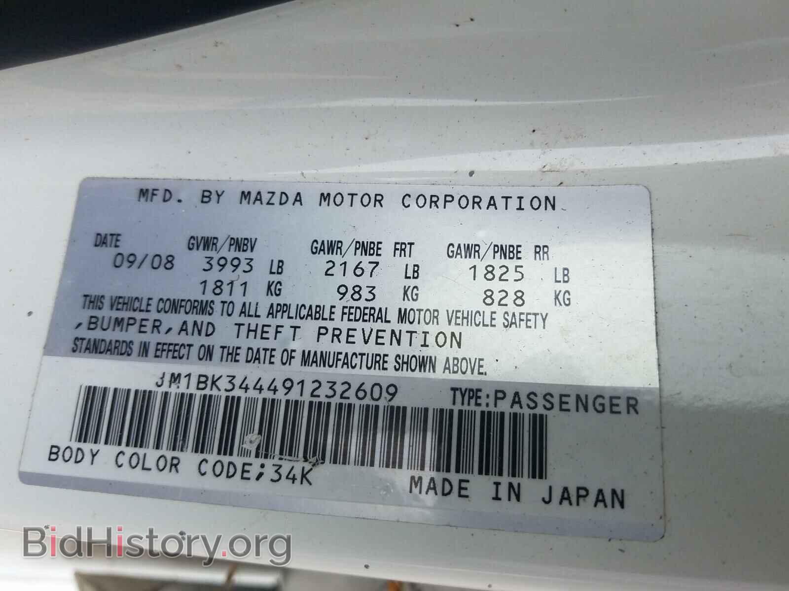 2009 MAZDA 3 S - VIN: JM1BK344491232609 - Фото 10