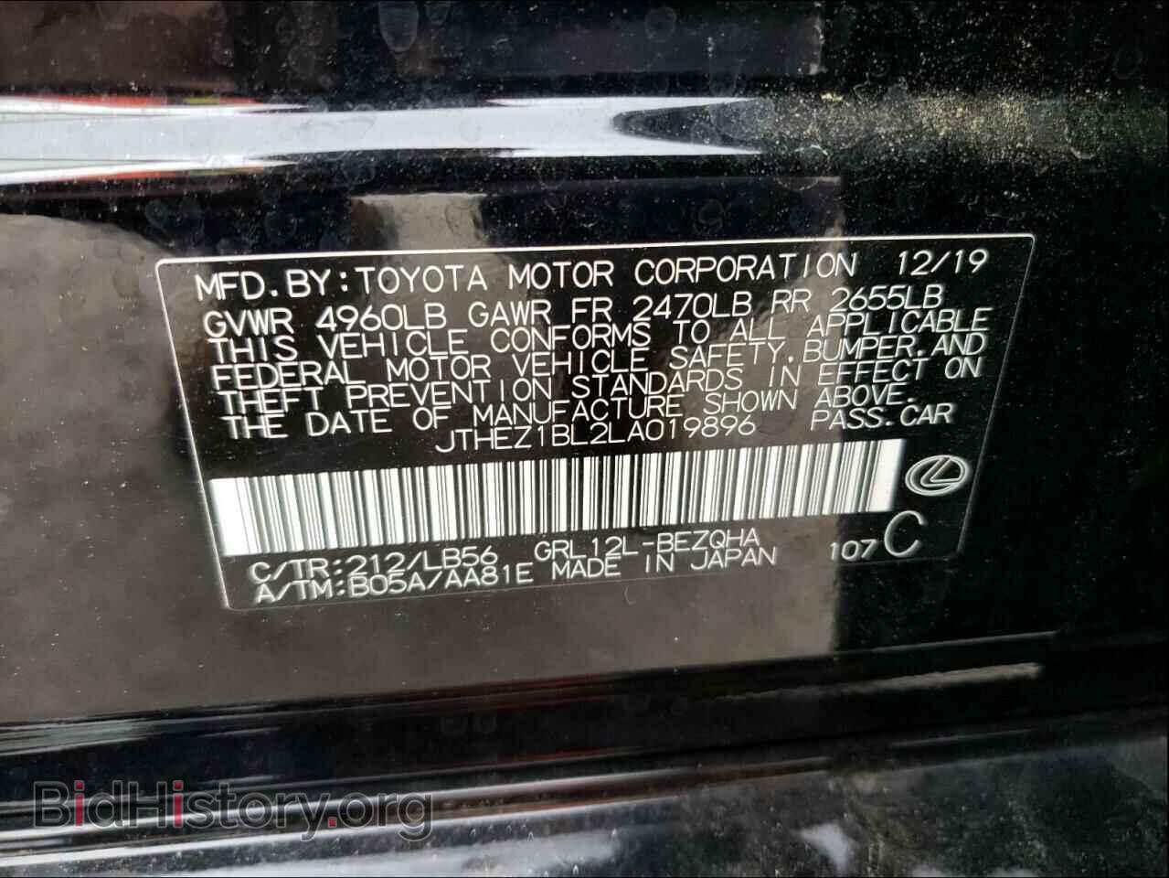 2020 LEXUS GS350 - VIN: JTHEZ1BL2LA019896 - Фото 10