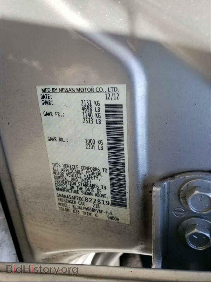 2013 NISSAN MAXIMA - VIN: 1N4AA5AP2DC822819 - Фото 10