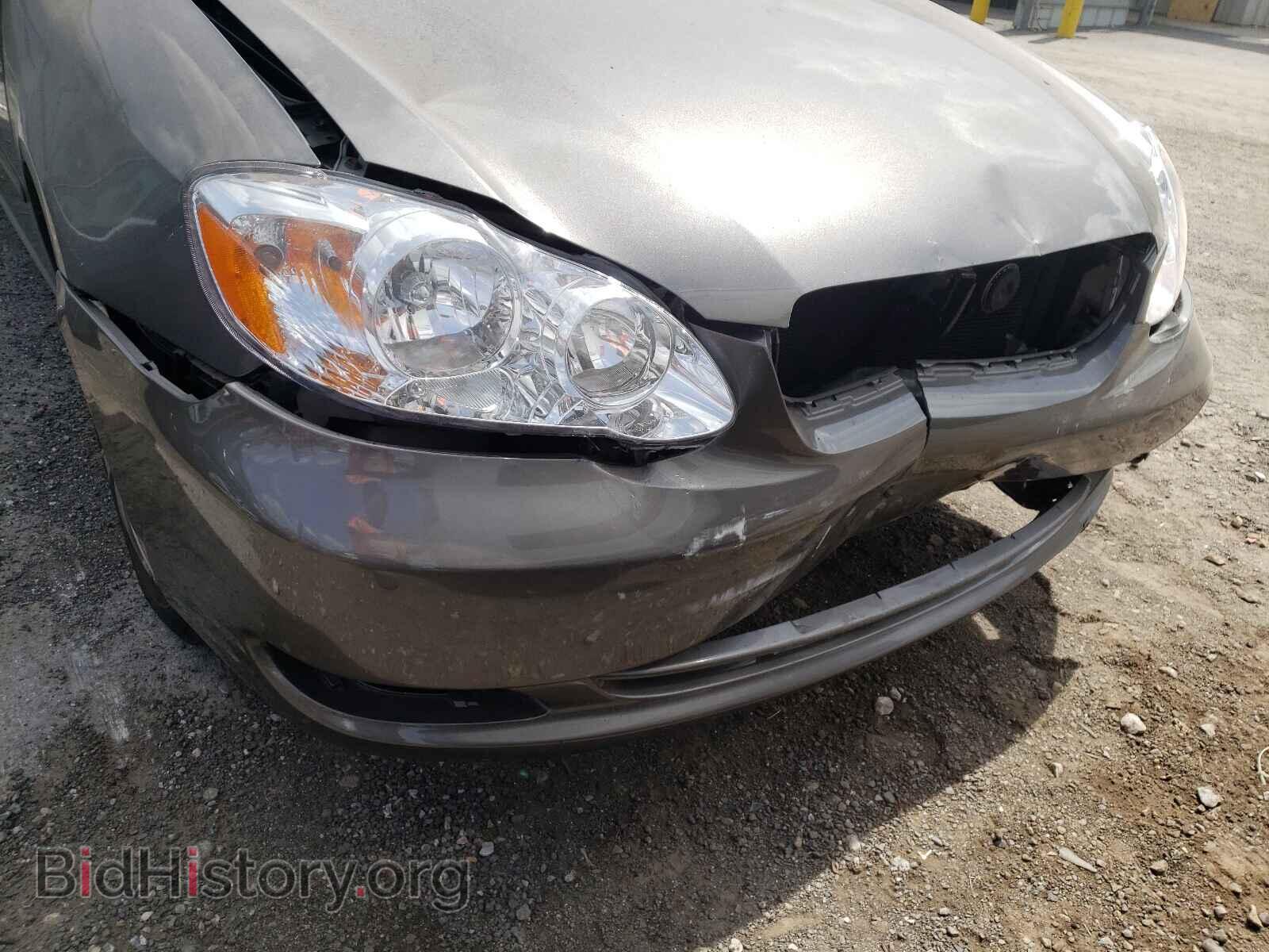 2007 TOYOTA COROLLA - VIN: 2T1BR32E17C735739 - Photo 9