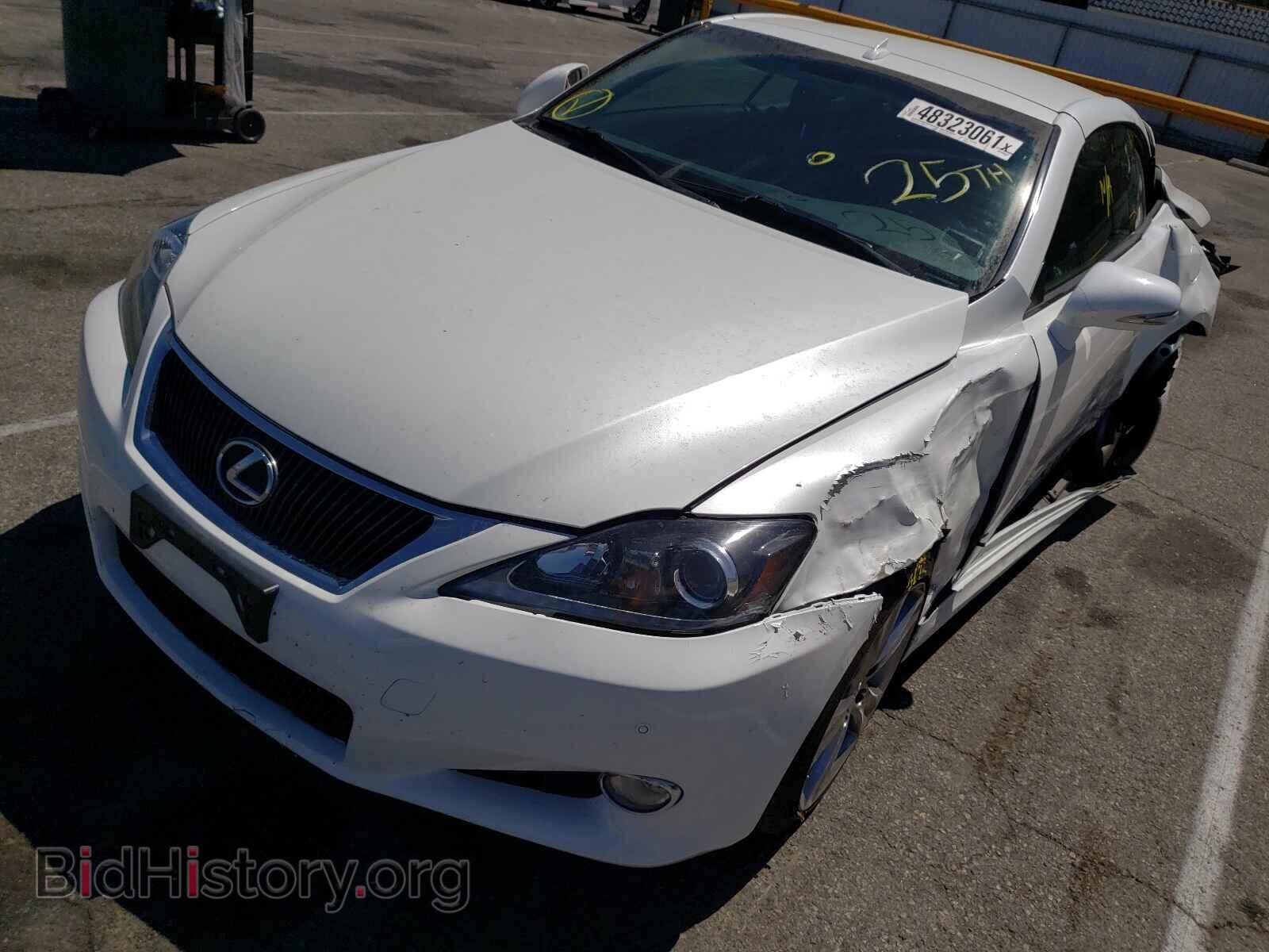 2013 LEXUS IS - VIN: JTHFE2C20D2509244 - Фото 2