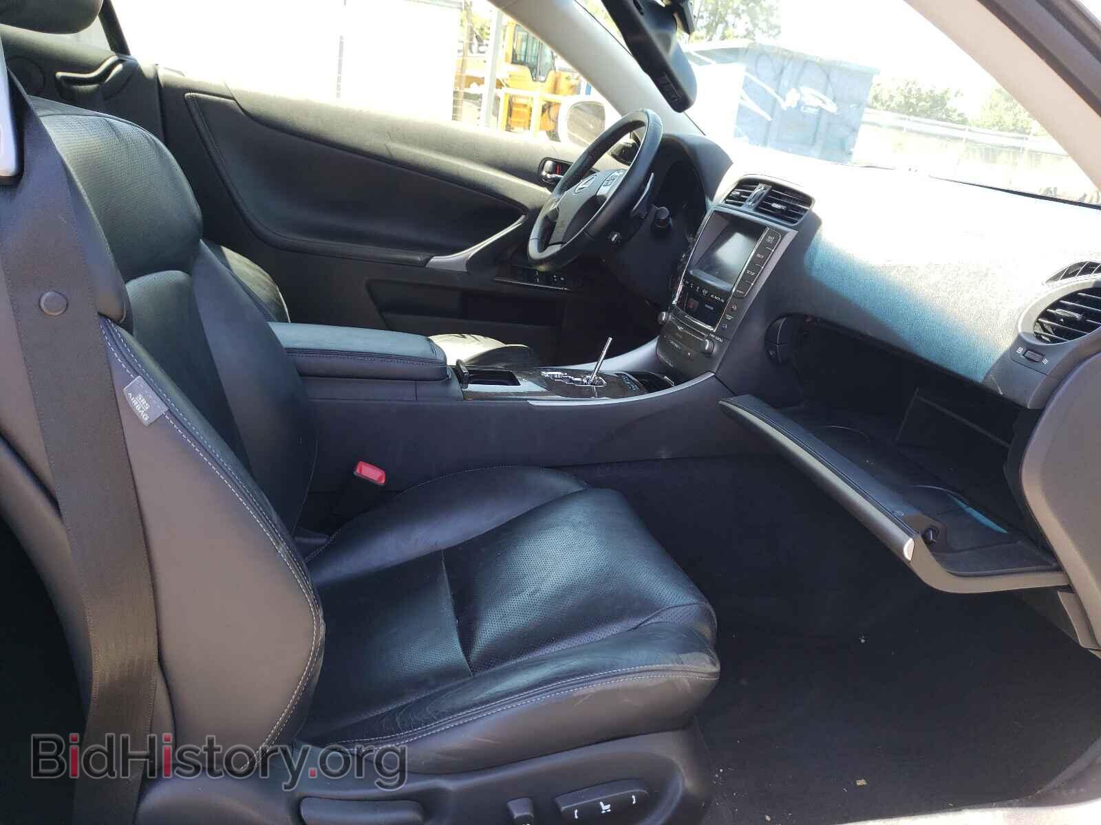 2013 LEXUS IS - VIN: JTHFE2C20D2509244 - Фото 5