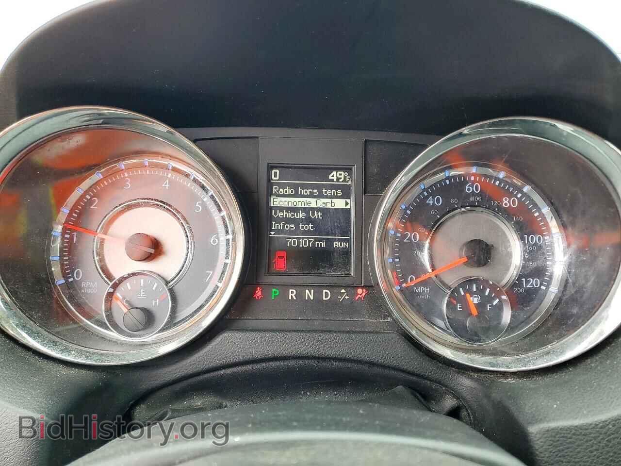 2015 CHRYSLER MINIVAN - VIN: 2C4RC1BG6FR620350 - Фото 9