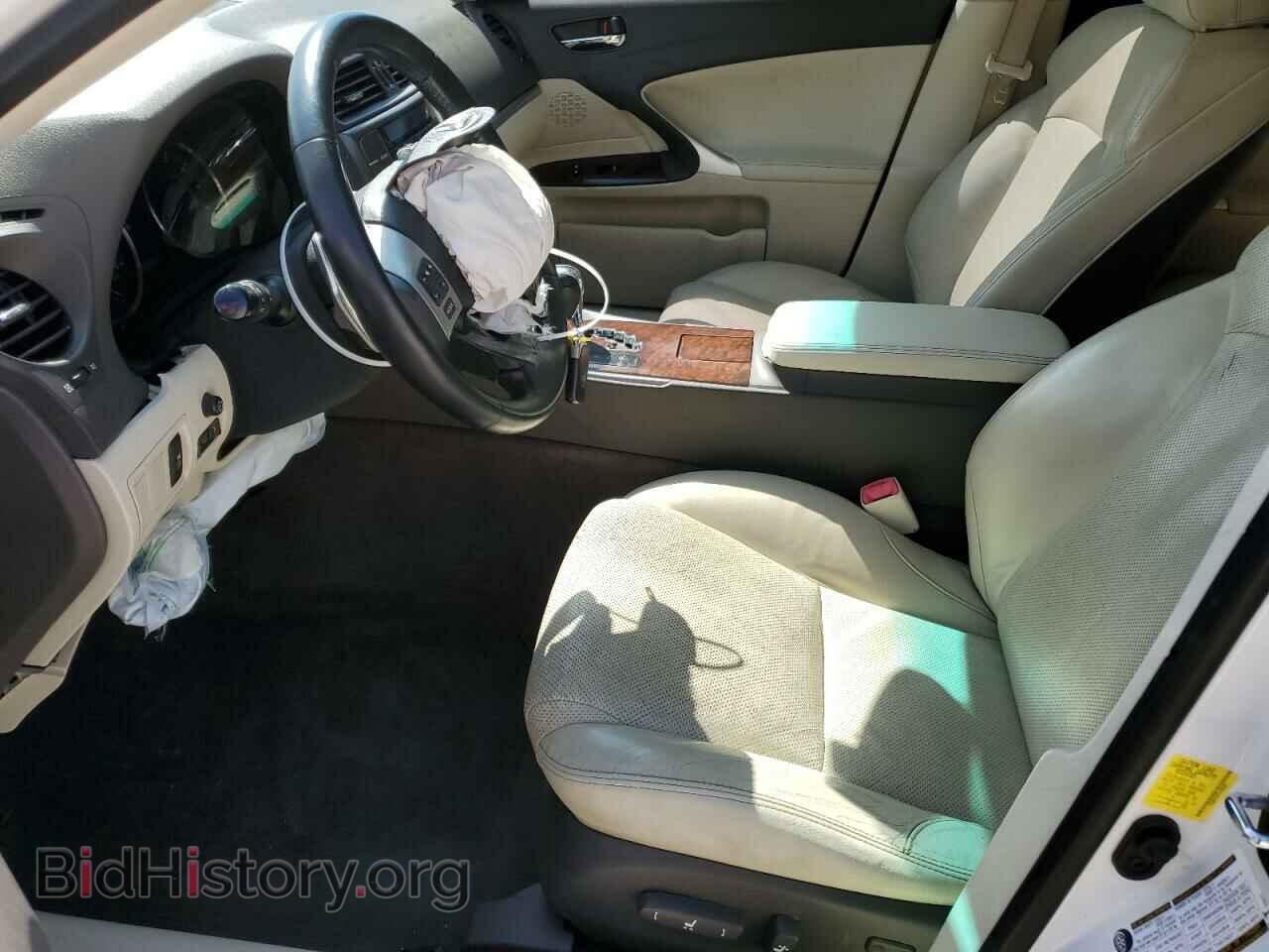 2012 LEXUS IS - VIN: JTHBF5C25C5158549 - Photo 7