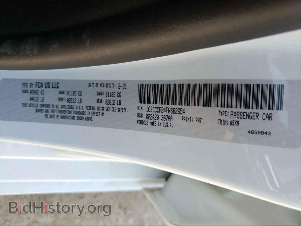 2015 CHRYSLER 200 - VIN: 1C3CCCFB4FN682654 - Photo 10