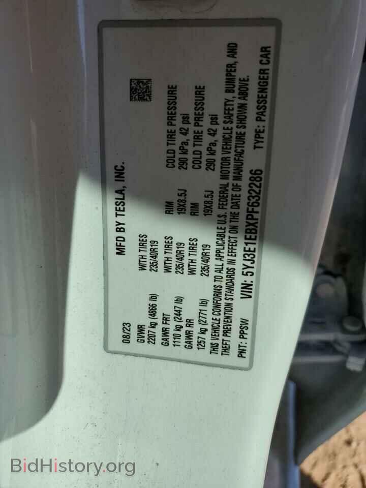 2023 TESLA MODEL 3 - VIN: 5YJ3E1EBXPF632286 - Фото 15