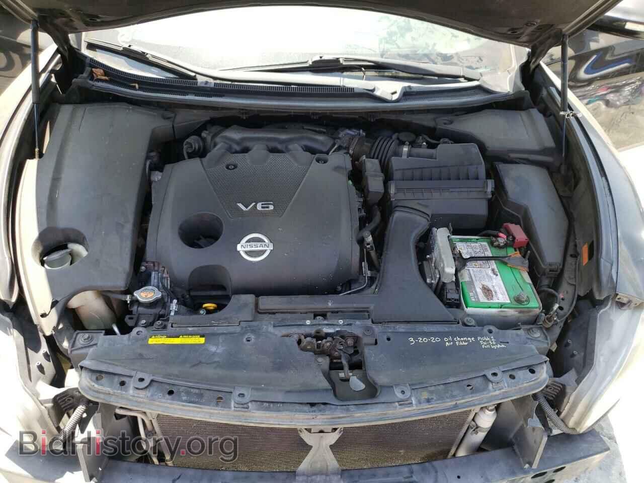 2012 NISSAN MAXIMA - VIN: 1N4AA5AP8CC843527 - Photo 7