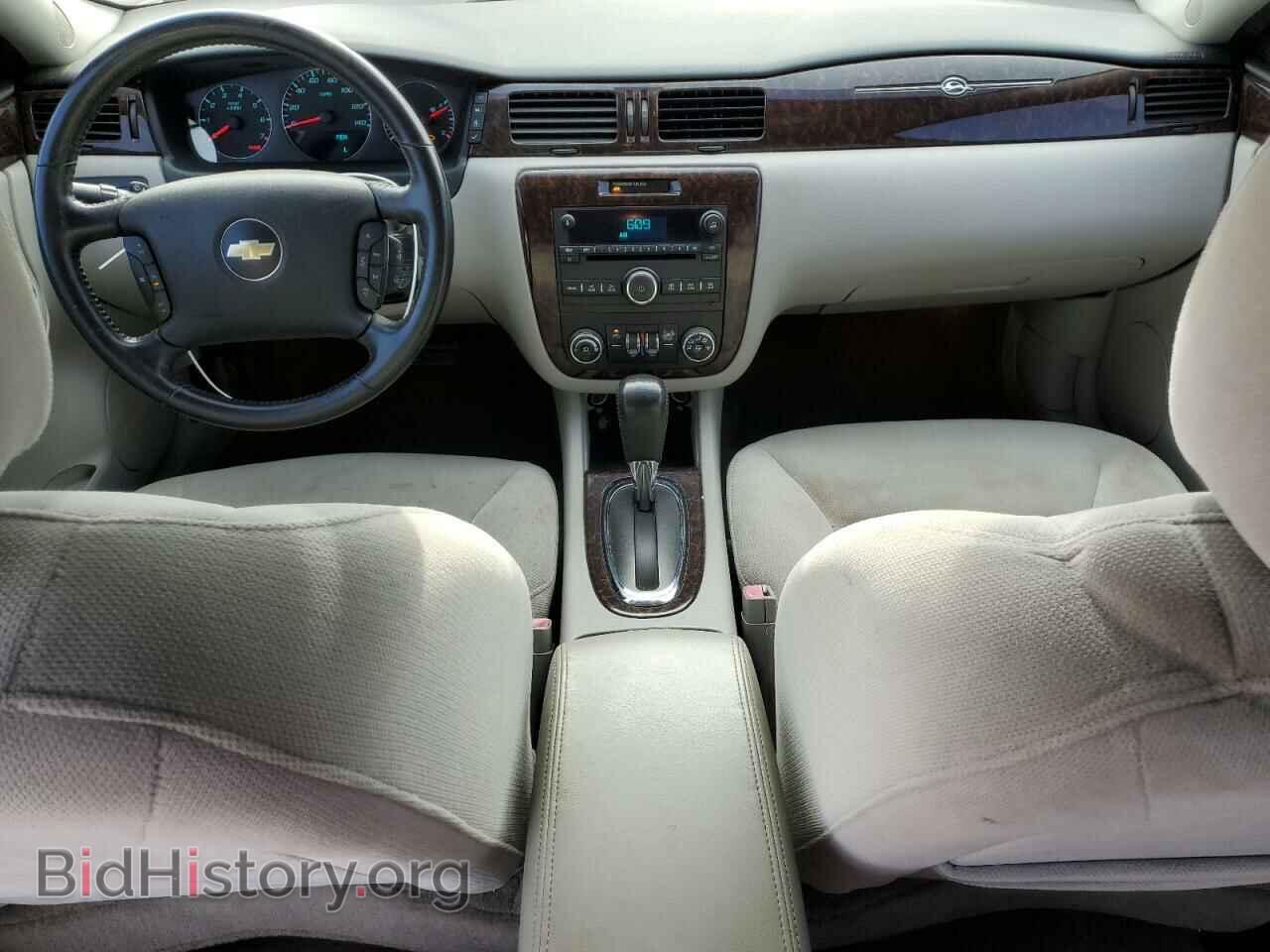 2012 CHEVROLET IMPALA - VIN: 2G1WG5E33C1229960 - Фото 8
