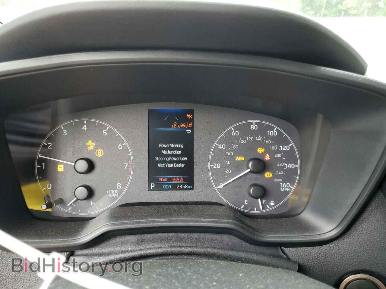 2023 TOYOTA COROLLA - VIN: 5YFS4MCE7PP143894 - Фото 9