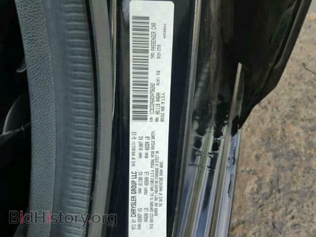 2013 DODGE AVENGER - VIN: 1C3CDZAG0DN756202 - Photo 10