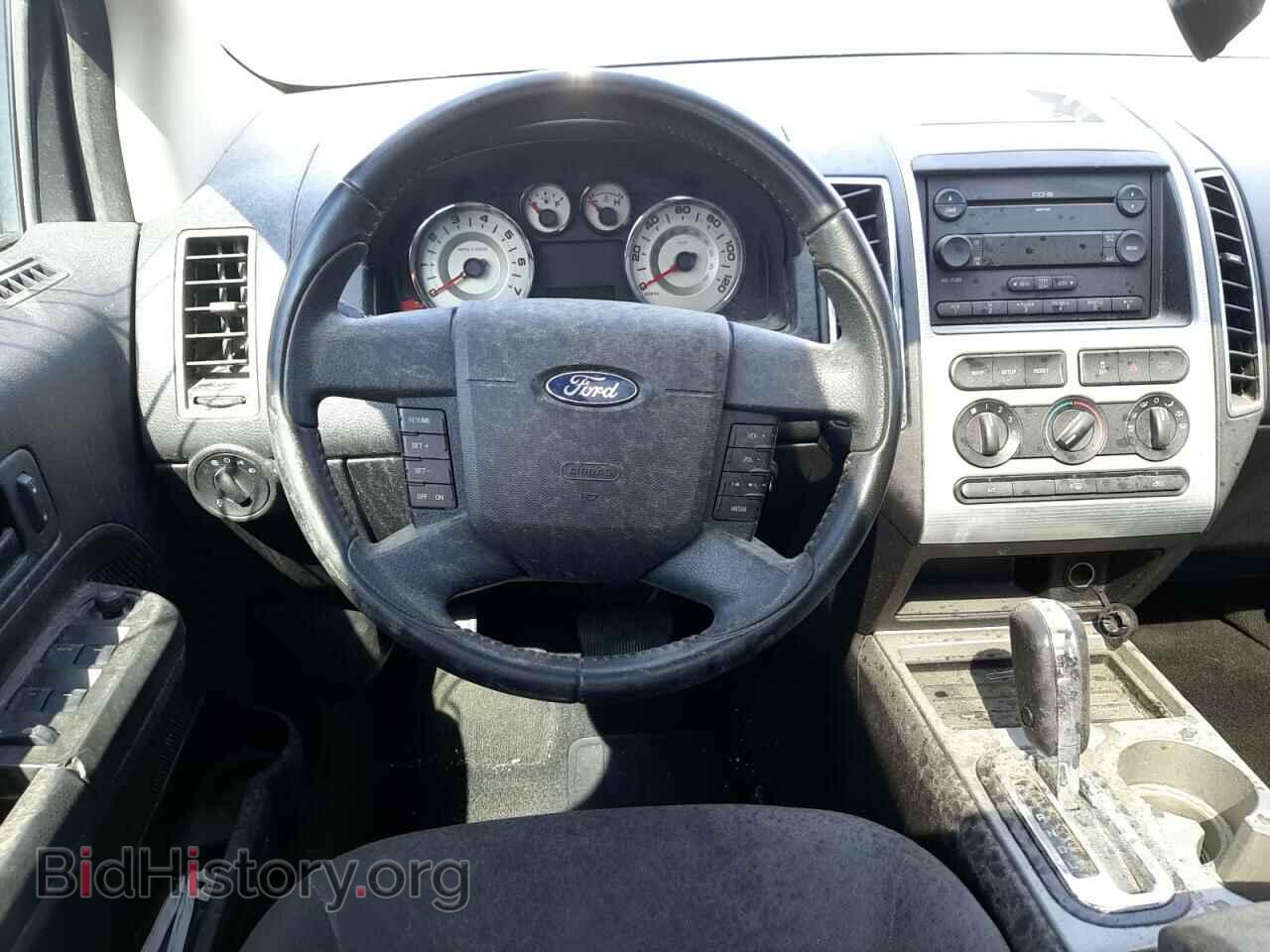 2007 FORD EDGE - VIN: 2FMDK38C57BB21672 - Photo 9