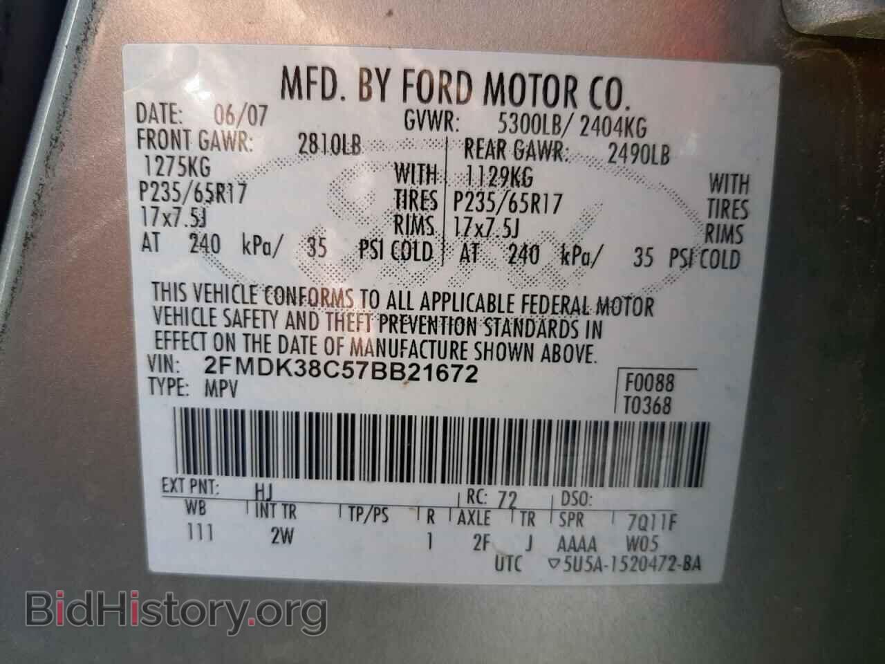 2007 FORD EDGE - VIN: 2FMDK38C57BB21672 - Photo 10