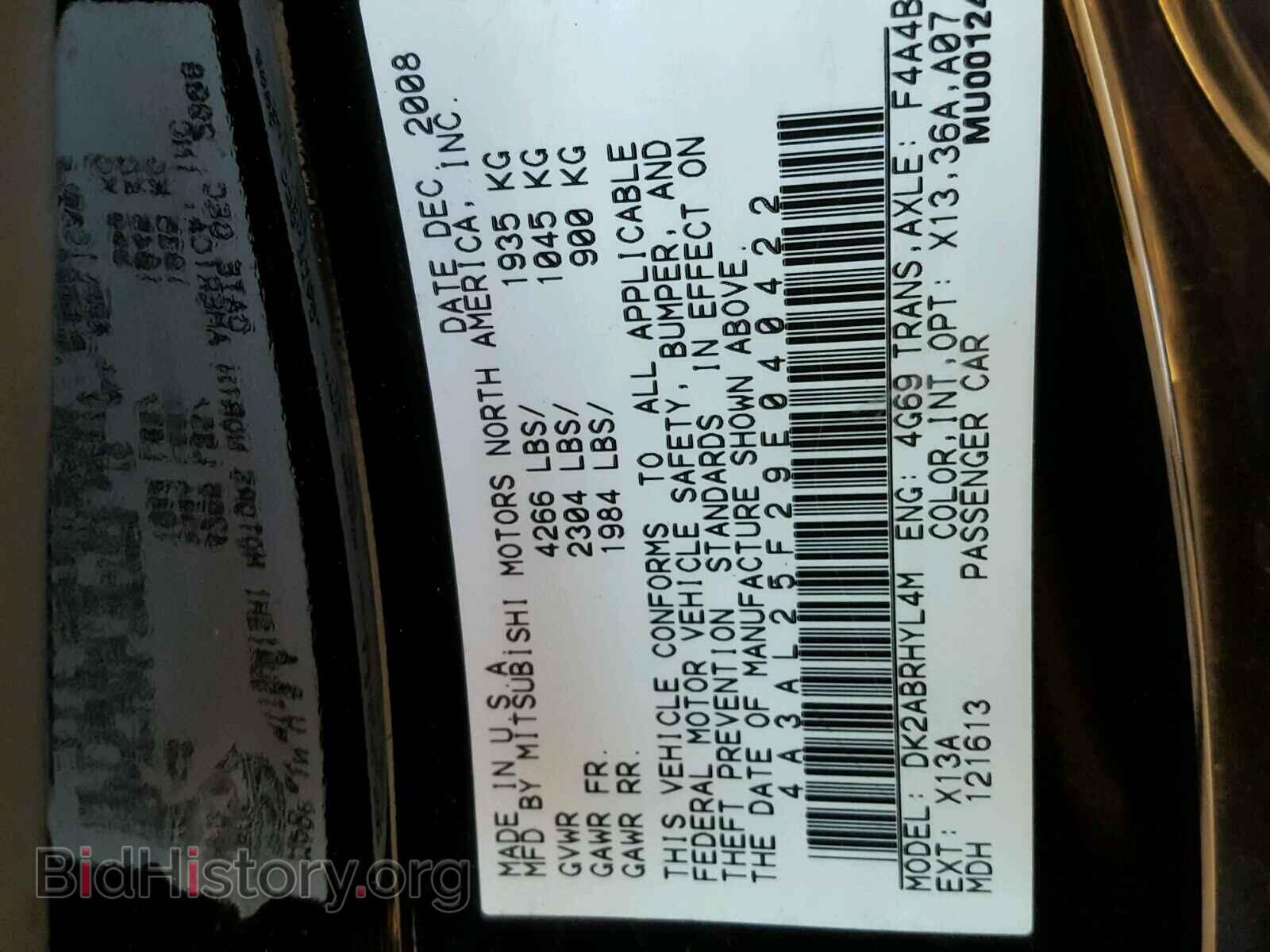 2009 MITSUBISHI ECLIPSE - VIN: 4A3AL25F29E040422 - Фото 10