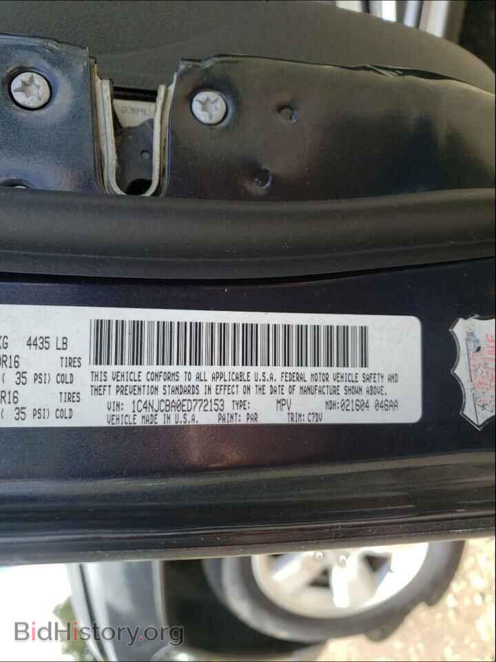 2014 Jeep COMPASS (VIN 1C4NJCBA0ED772153) — photo 10 of 10