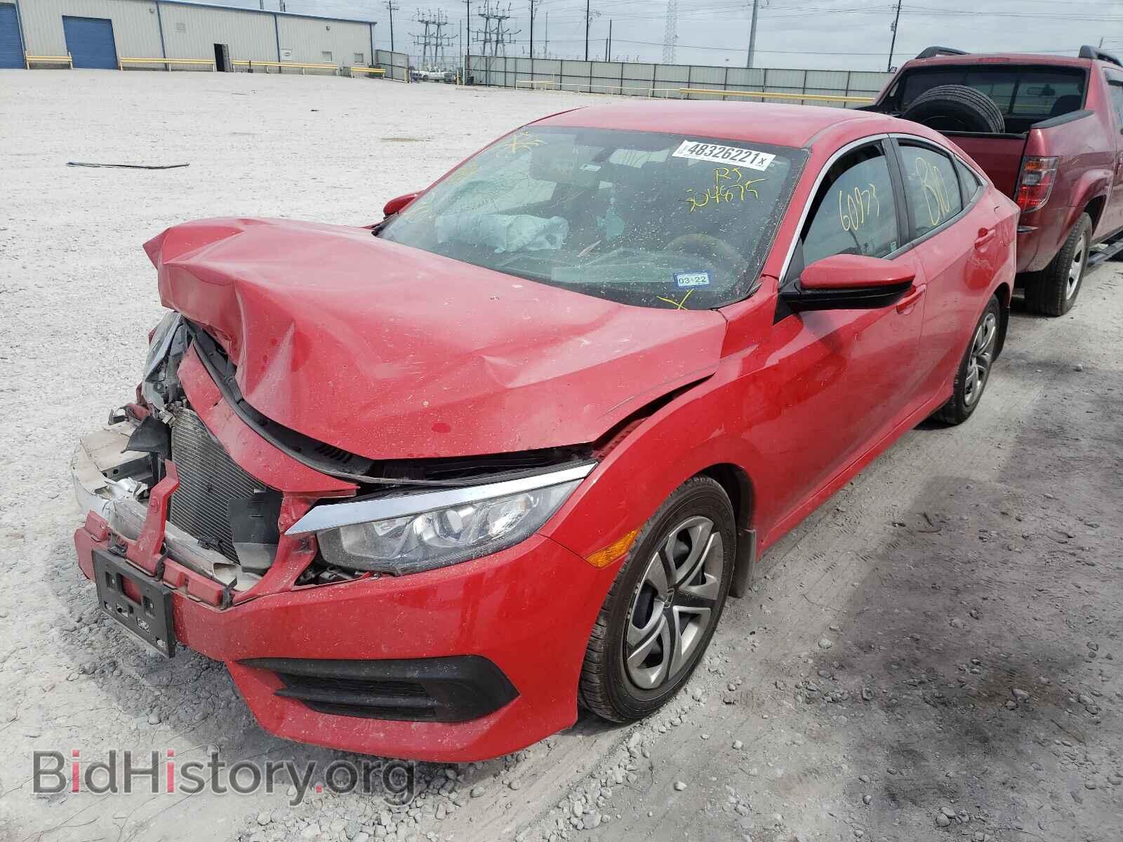 2017 HONDA CIVIC - VIN: 2HGFC2F55HH504875 - Photo 2