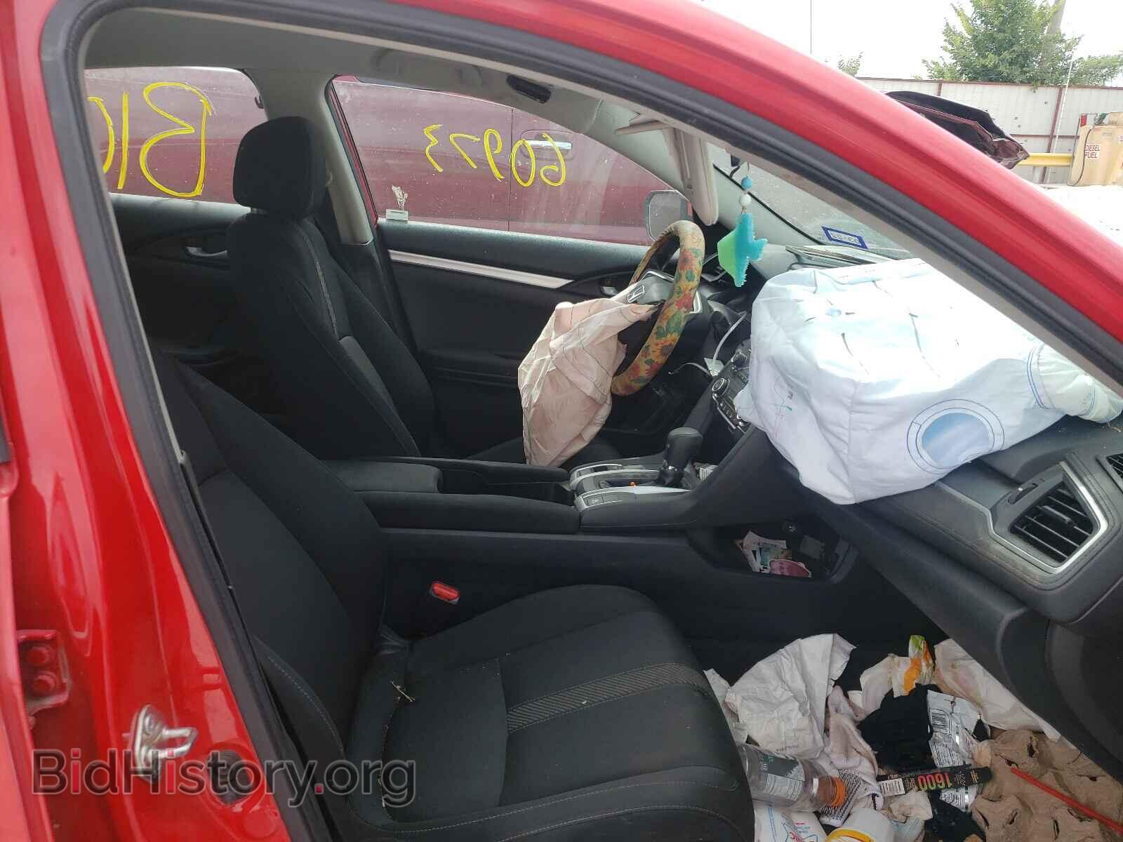 2017 HONDA CIVIC - VIN: 2HGFC2F55HH504875 - Photo 5