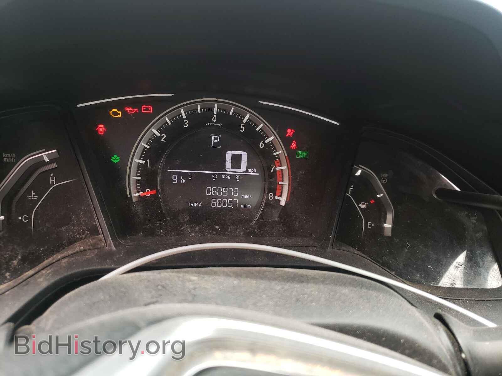 2017 HONDA CIVIC - VIN: 2HGFC2F55HH504875 - Photo 8