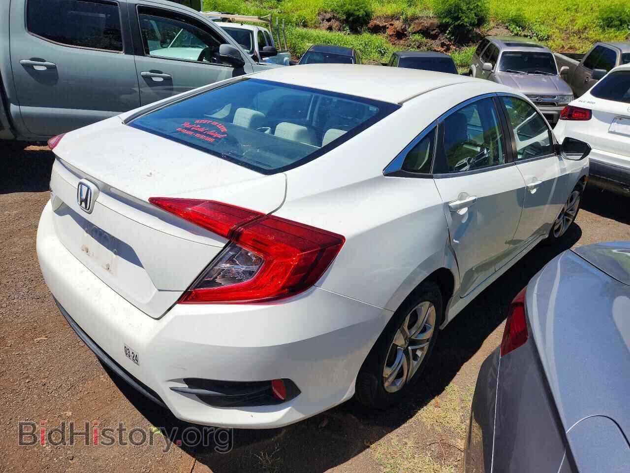 2017 HONDA CIVIC - VIN: 2HGFC2F57HH500293 - Фото 3