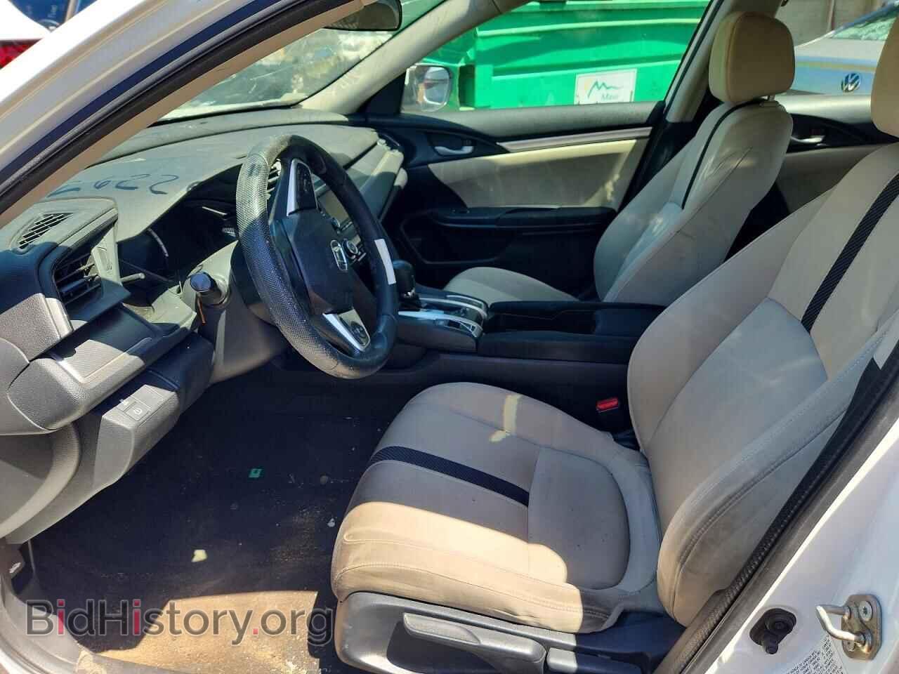 2017 HONDA CIVIC - VIN: 2HGFC2F57HH500293 - Фото 7