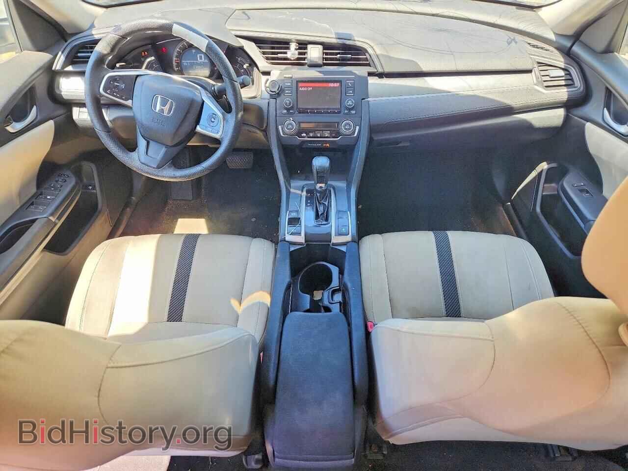 2017 HONDA CIVIC - VIN: 2HGFC2F57HH500293 - Фото 8