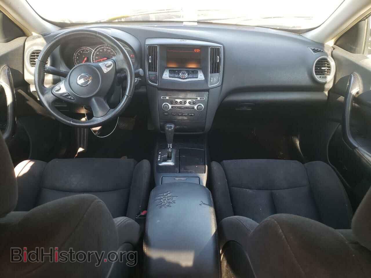 2014 NISSAN MAXIMA - VIN: 1N4AA5AP2EC482248 - Фото 8