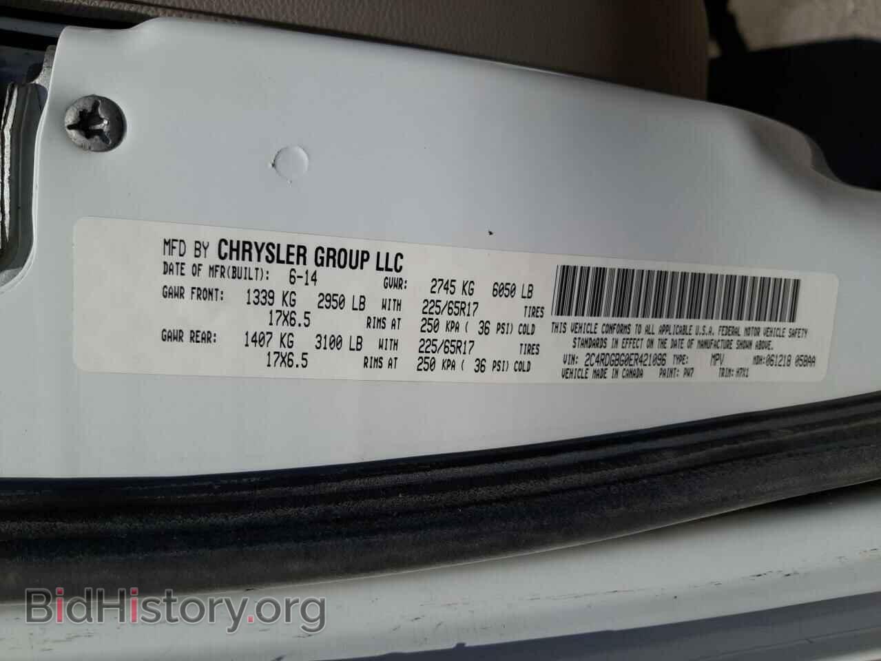 2014 DODGE CARAVAN - VIN: 2C4RDGBG0ER421096 - Фото 10