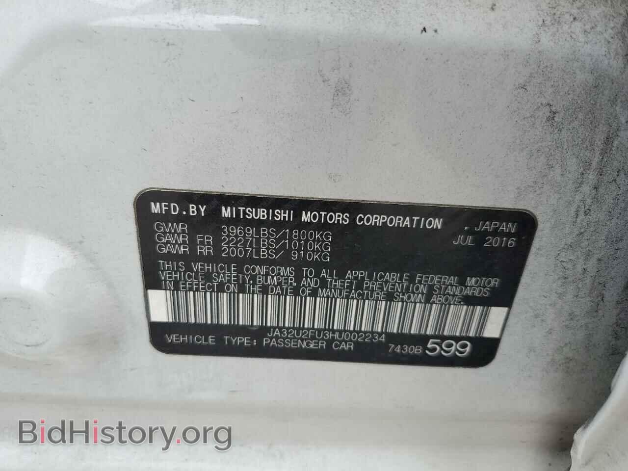 2017 MITSUBISHI LANCER - VIN: JA32U2FU3HU002234 - Фото 10