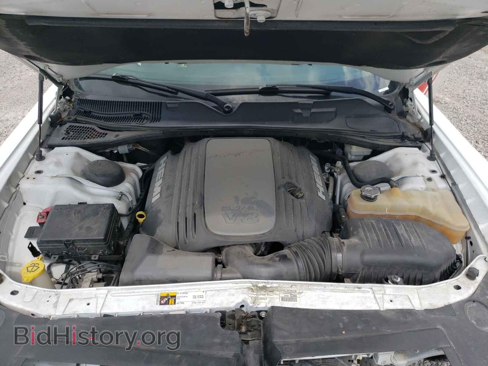 2015 DODGE CHALLENGER - VIN: 2C3CDZBT6FH783976 - Фото 7
