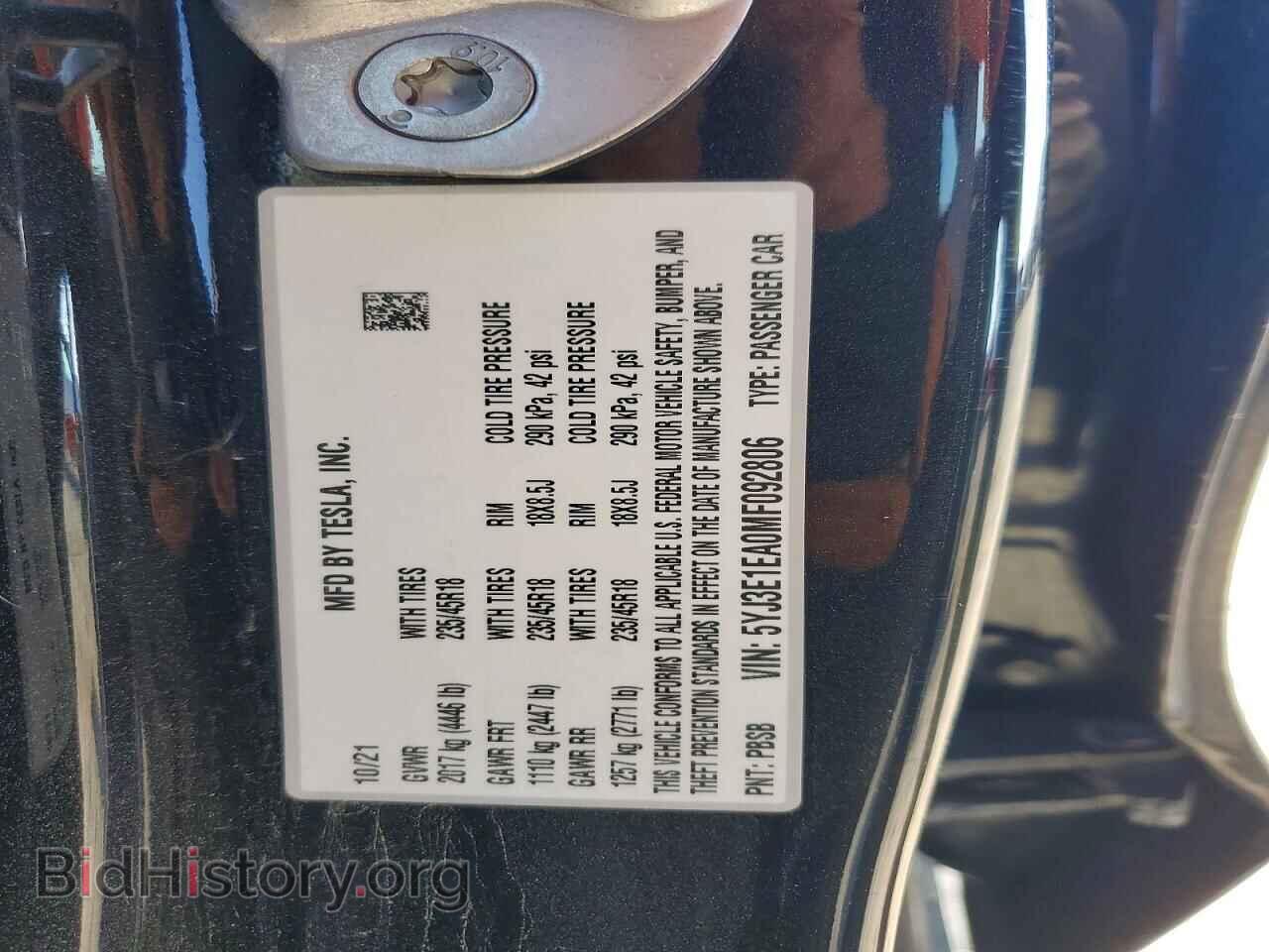 2021 TESLA MODEL 3 - VIN: 5YJ3E1EA0MF092806 - Photo 13
