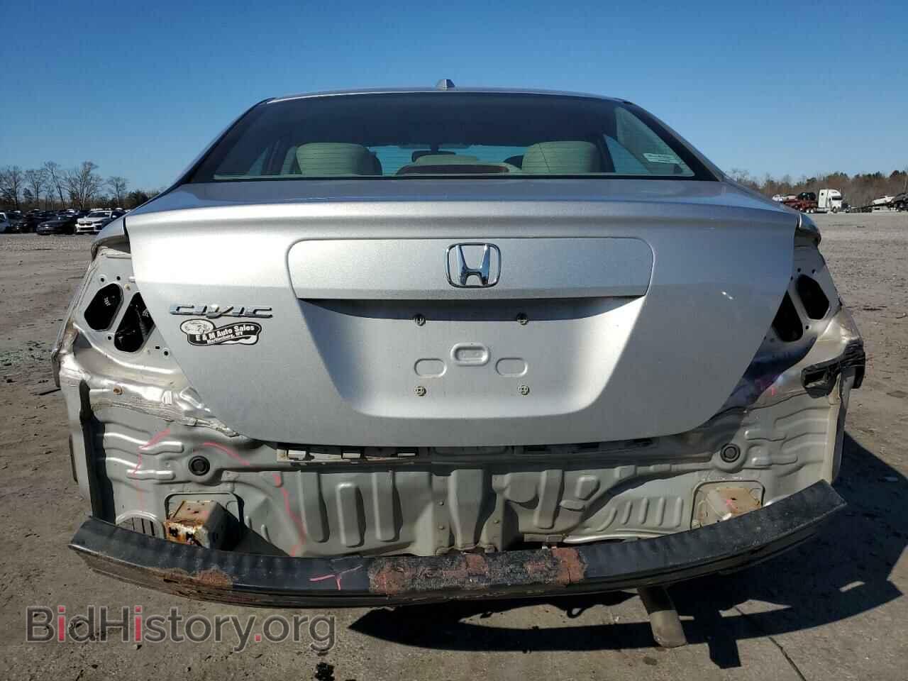 2012 HONDA CIVIC - VIN: 19XFB2F98CE307384 - Фото 6