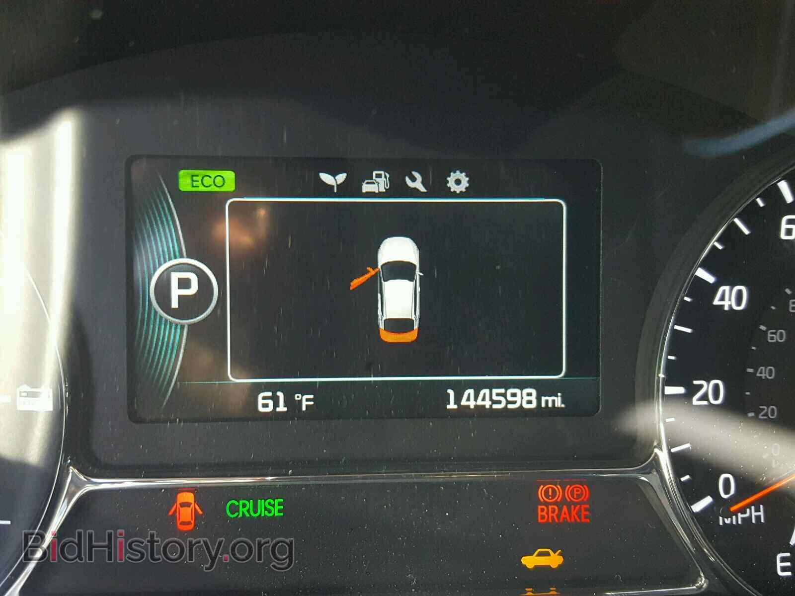 2014 KIA OPTIMA - VIN: KNAGM4AD4E5076629 - Photo 8