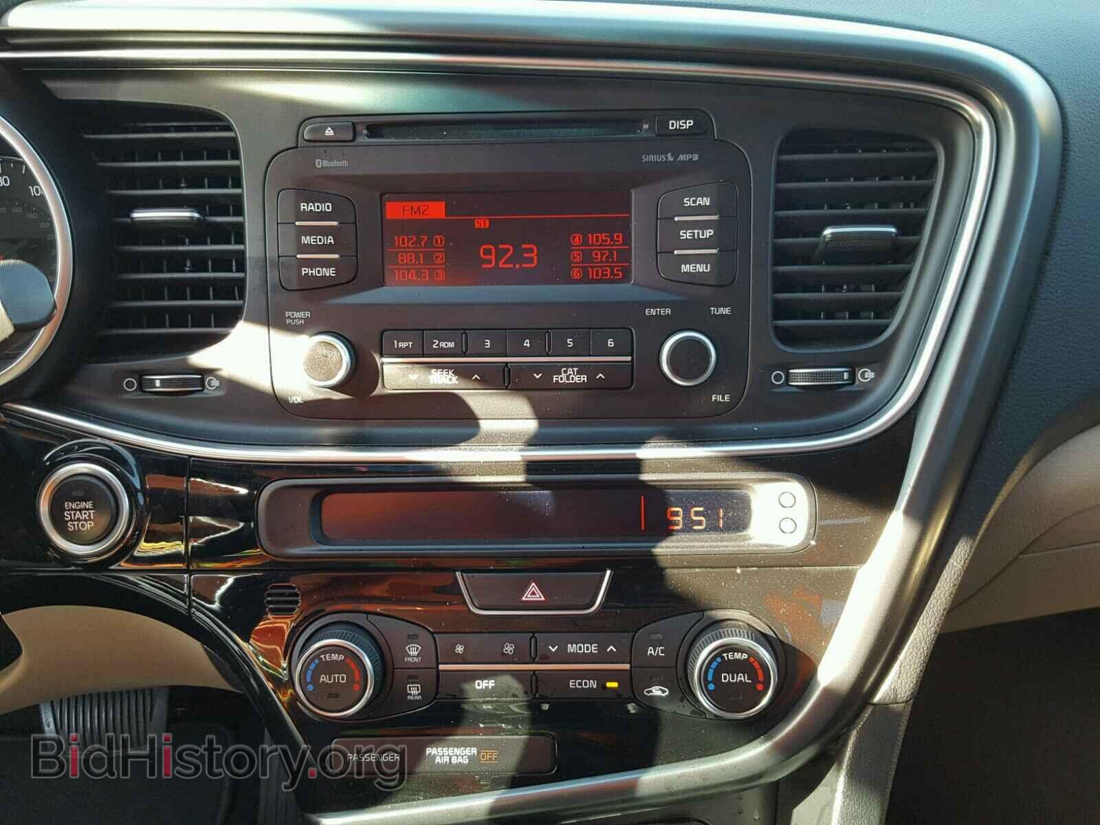2014 KIA OPTIMA - VIN: KNAGM4AD4E5076629 - Photo 9