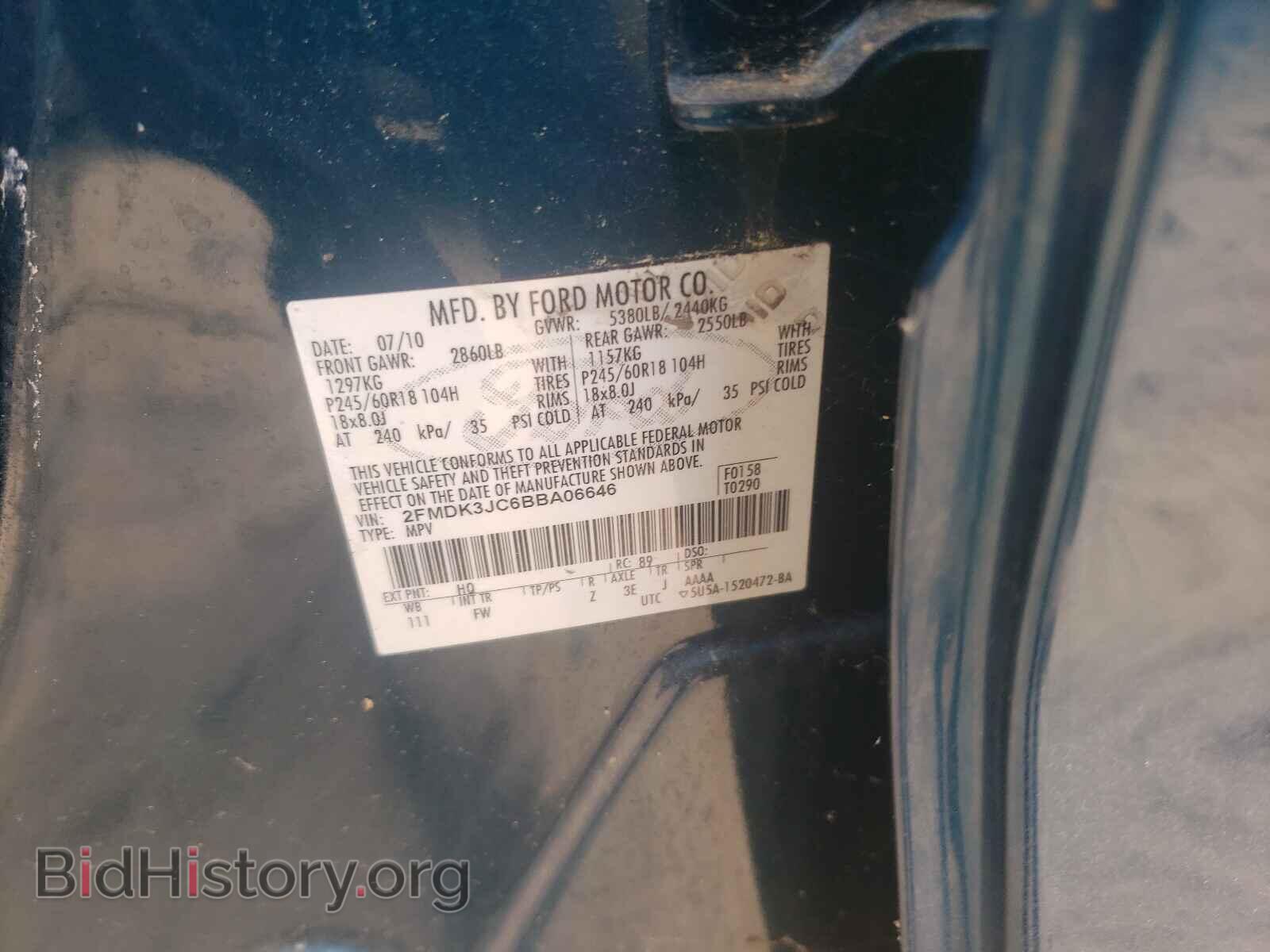 2011 FORD EDGE - VIN: 2FMDK3JC6BBA06646 - Фото 10