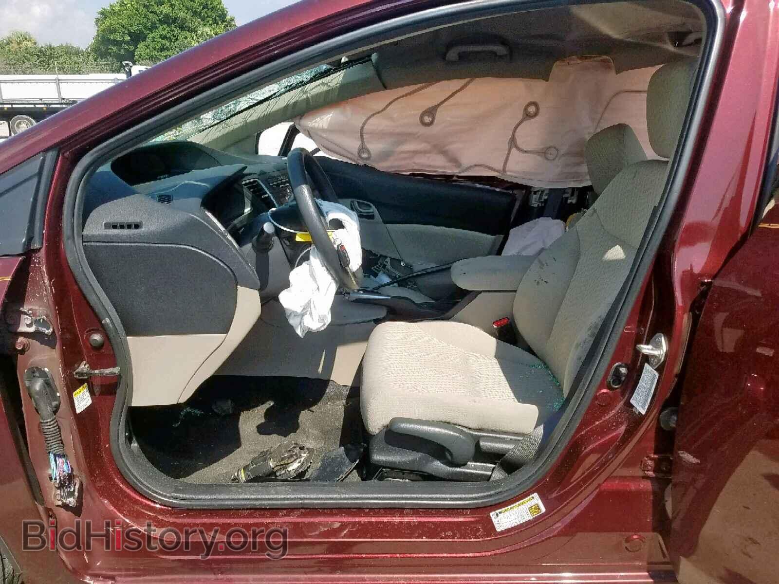 2015 HONDA CIVIC LX - VIN: 19XFB2F52FE106145 - Фото 5