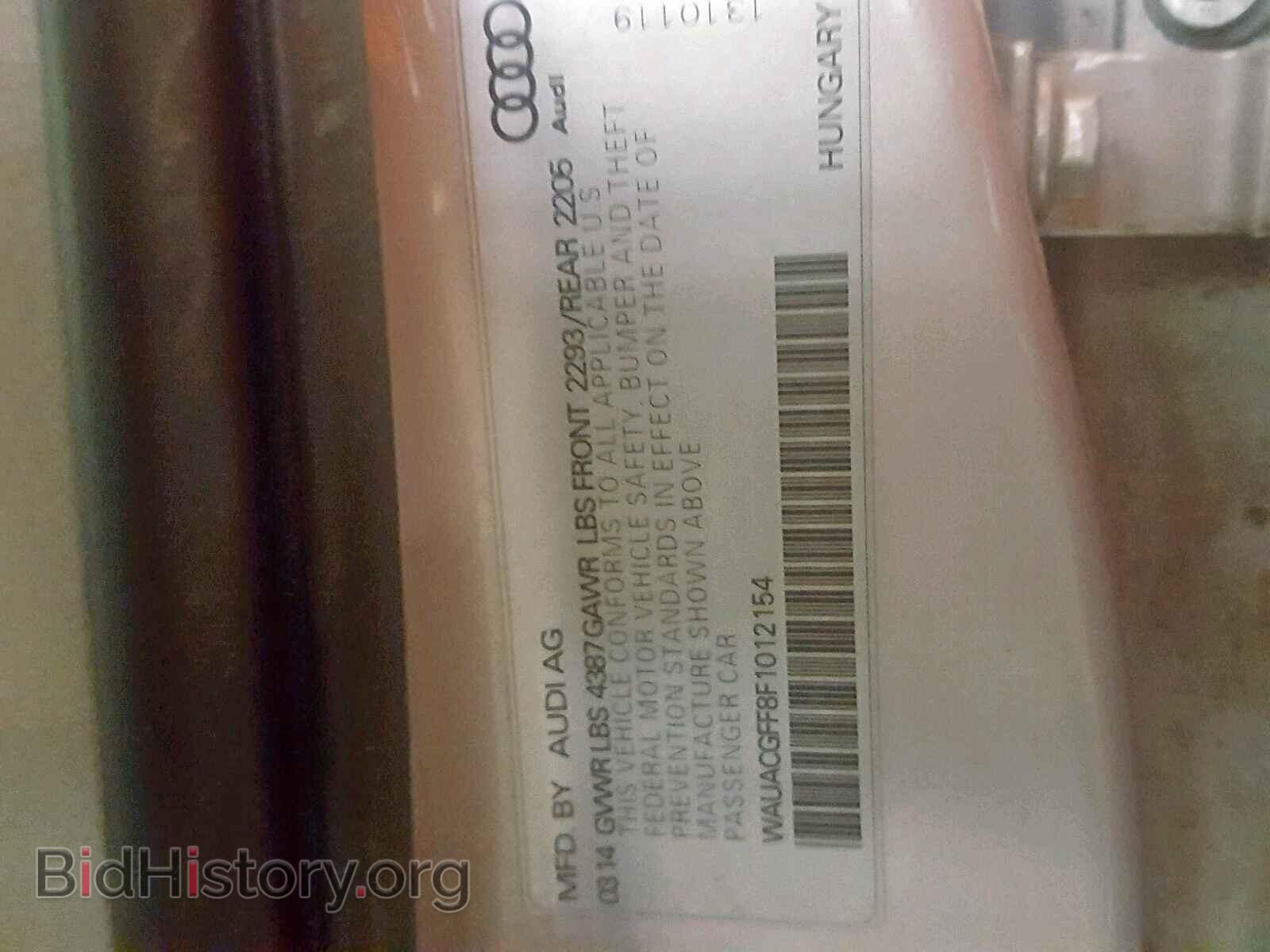 2015 AUDI A3 - VIN: WAUACGFF8F1012154 - Фото 10