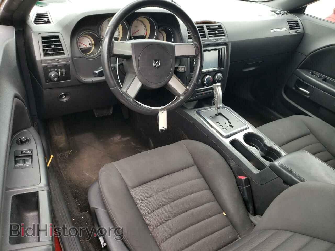 2010 DODGE CHALLENGER - VIN: 2B3CJ4DV5AH137232 - Фото 8