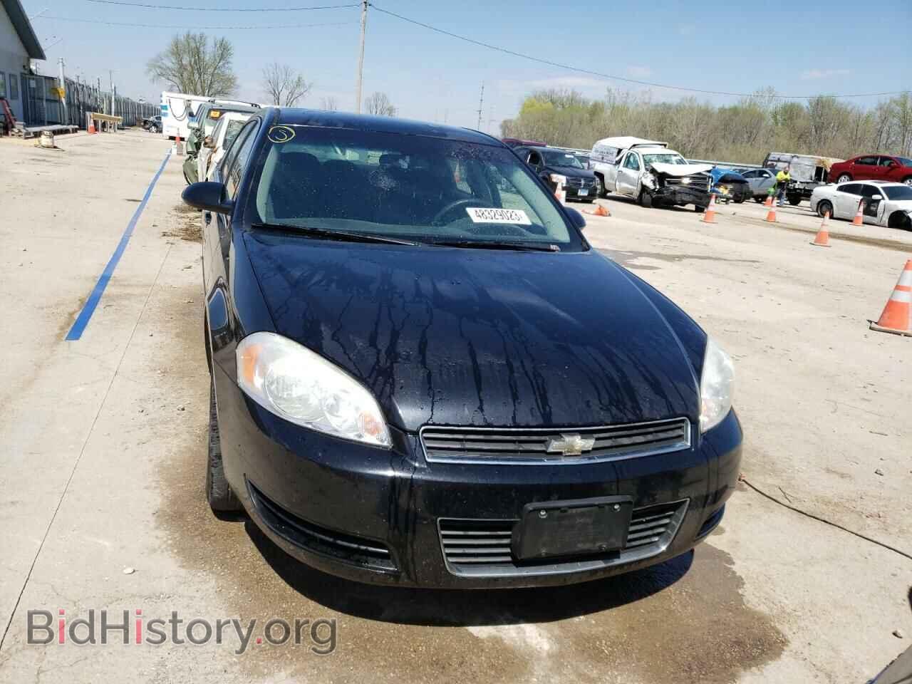 2008 CHEVROLET IMPALA - VIN: 2G1WT55K389249329 - Фото 5