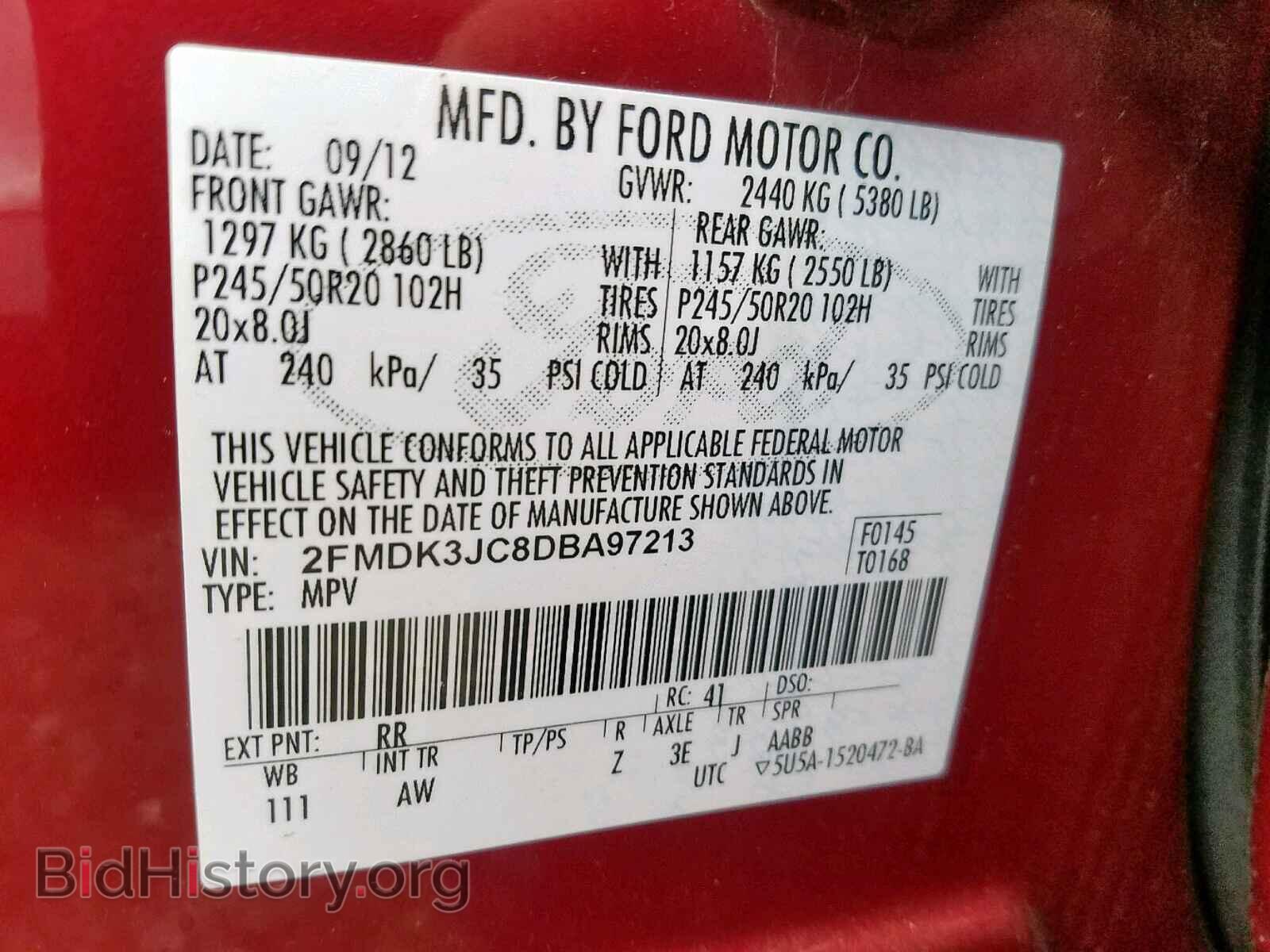 2013 FORD EDGE SEL - VIN: 2FMDK3JC8DBA97213 - Фото 10
