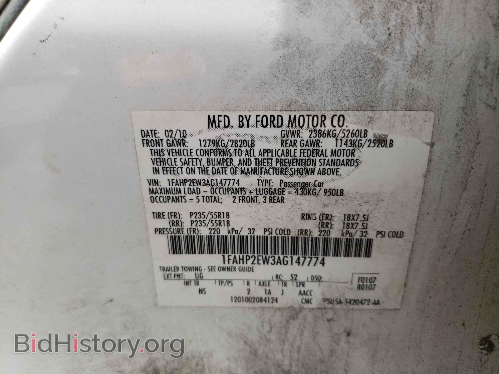 2010 FORD TAURUS - VIN: 1FAHP2EW3AG147774 - Фото 10