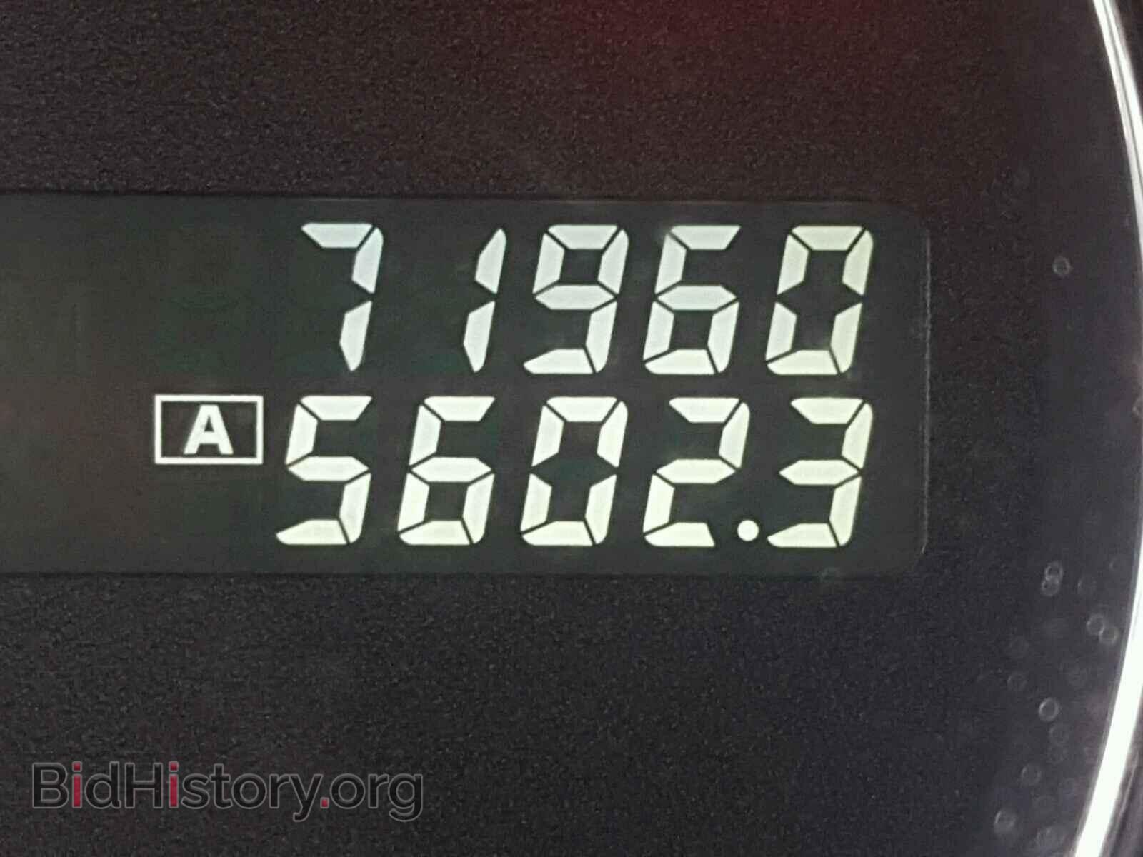 2014 NISSAN MAXIMA S - VIN: 1N4AA5AP1EC440248 - Фото 8